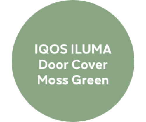 IQOS ILUMA Metallic Door Cover