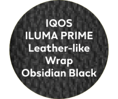 IQOS ILUMA PRIME Leather-like Wrap